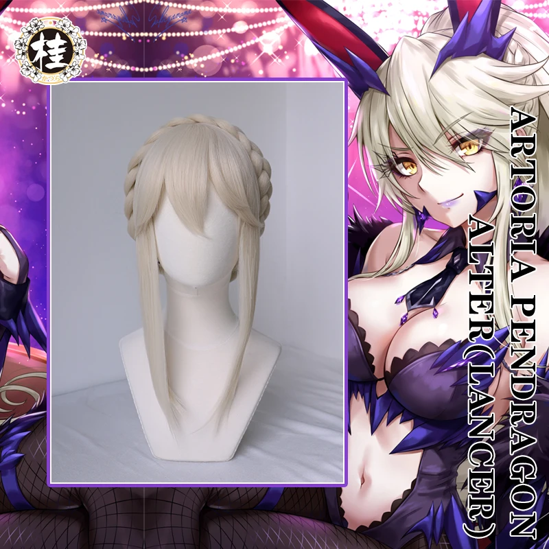 Предпродажа эксклюзивного разрешения Uwowo x sakiyamama Fate/GrandOrder FGO Artoria Pendragon Alter(Lancer) Bunny