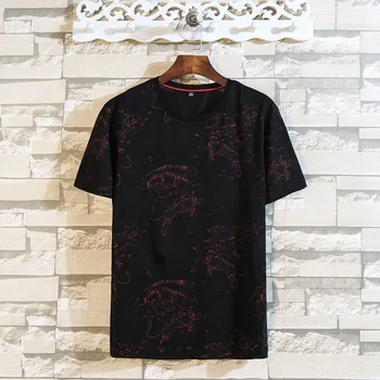 

Fat Man Spuer Men's Wear Plus Fat plus Size Short Sleeve T Shirt Fat Loose Large Size Half Sleeve T-shirt Leisure