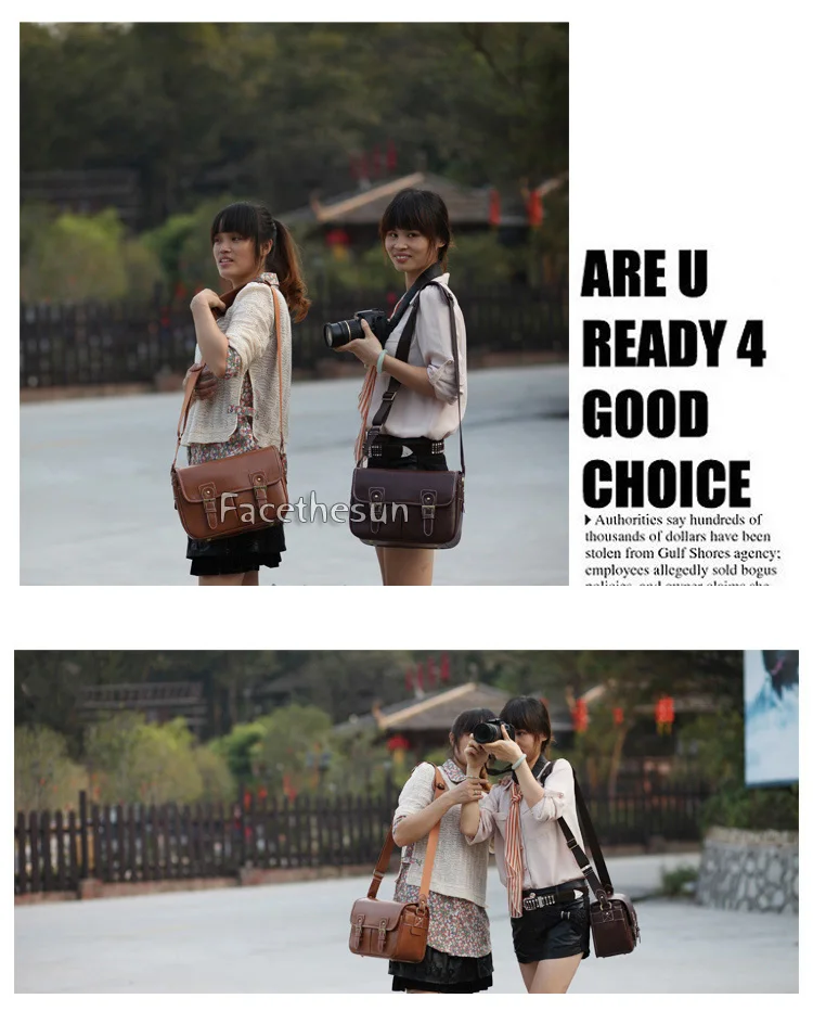 PU Leather vintage camera shoulder bag YYOld -8