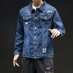Корея 2019 осень новая мужская джинсовая куртка весна Harajuku стиль джинсовая куртка короткая стрейч саморазвитие Мужская джинсовая куртка