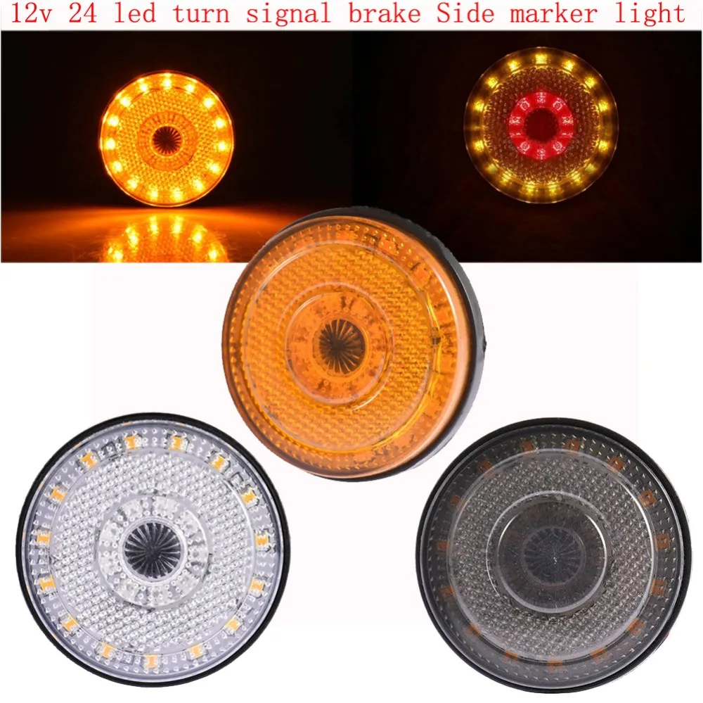 

2Pcs 2.32" 12V 24LED Round Side Marker Turn Signal Brake Flash Warning Light Yellow&Red Color