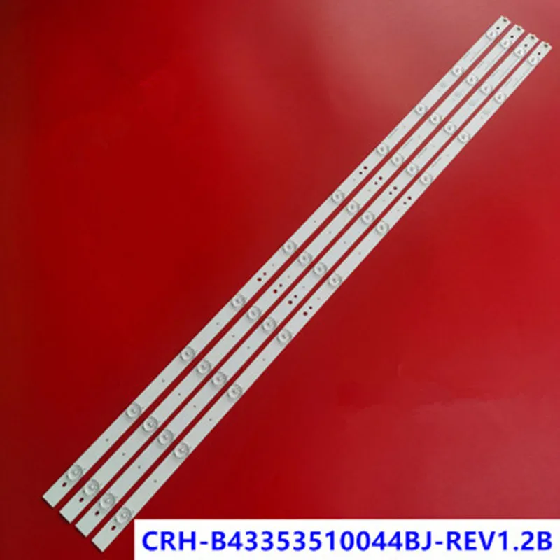 LED Backlight Strip for 43A6/M LE43R31 CRH-B43353510044BJ-REV1.2 Description Image.This Product Can Be Found With The Tag Names Computer Office, Industrial Computer Accessories, Led backlight strip, Servers Industrial Computer