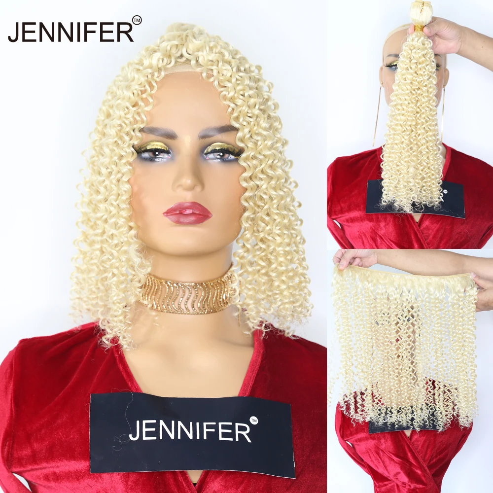 

JENNIFER 613 Blonde Kinky Curly Brazilian Hair Bundle 14-30 Inch Synthetic Hair Weave Light Honey Blonde 1 Bundles Hair