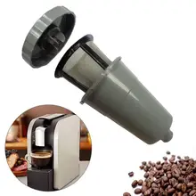 Простой в использовании многоразовый фильтр для кофе с одной чашкой, экологически чистый фильтр из нержавеющей стали легко моется 40DC17