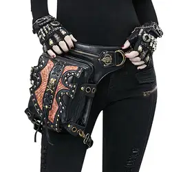 Женская поясная сумка женская поясная сумка маленькая сумка для ног сумки стимпанк Готическая сумка-мессенджер Хип-Хоп сумка-бум модная