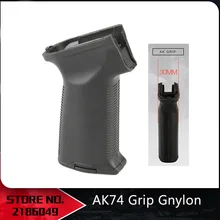 Тактический водяной пулемет модифицированный тактический стиль AK74 рукоятка Gnylon Задняя ручка аксессуар