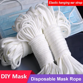 

Stretched Braiding Elastic Cords Mask Rope Elastic Strap Soft Cotton Rope Cord Craft String for Sewing Crafting Mask Making