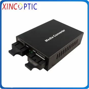 

1000M Single-Multi Mode MM to SM Converter,Gigabit Mutil-Mode to Single Mode Media Converter,SFP MM to SM SFP Fiber Converter