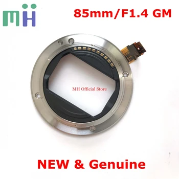 

NEW FE 85 1.4 ( SEL85F14GM ) Rear Bayonet Mount Ring Contact Point Flex Cable For Sony 85mm F1.4 GM Lens Replacement Spare Part