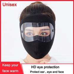 Winter Warm Mask Unisex Polar Fleece Facemask Detachable Goggles Anti-fogging Cycling Motorcycle Outdoor Adjustable Earmuffs