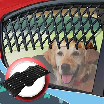 

Expandable Pet Car Window Vent Safe Guard Telescopic Fence Universal for Pet Protection PI669