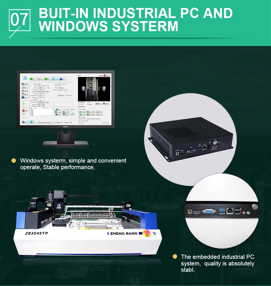 3545TP贴片机详情页源文件-3_12