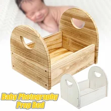 Реквизит для фотосъемки новорожденных деревянная кровать новорожденный позирующий детский реквизит для фотосъемки реквизит для фотостудии кроватки реквизит для фотосессии позирование