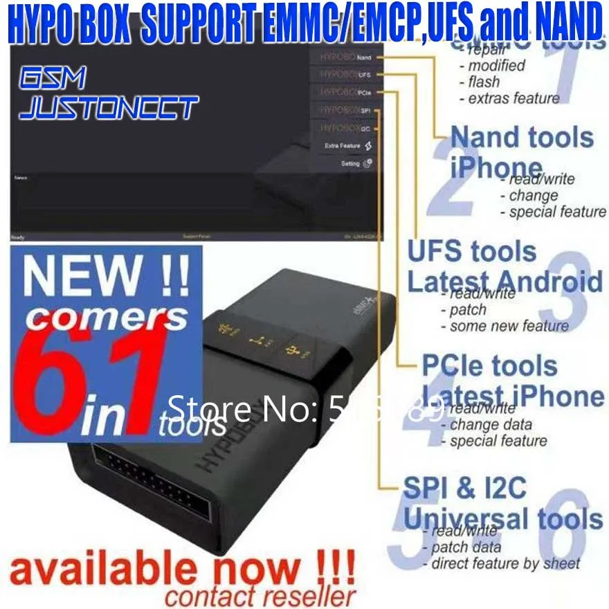 Новейшая версия оригинальная HYPOBOX/HYPO BOX Поддержка eMMC/eMCP, UFS и NAND поддержка PCle Pin-out Программирование