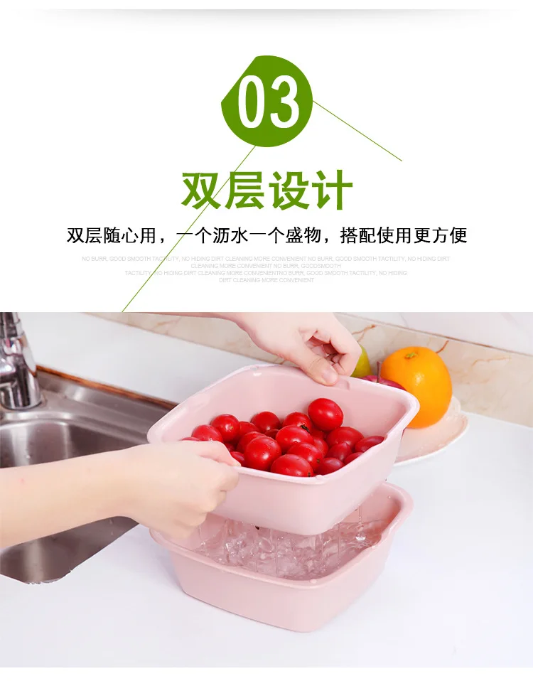 A Generation of Fat 6 Pieces Elegance And Vegetable Basket Filter Water Sieve Kitchen Bowl Strainer Hot Pot Washing Vegetable Ba