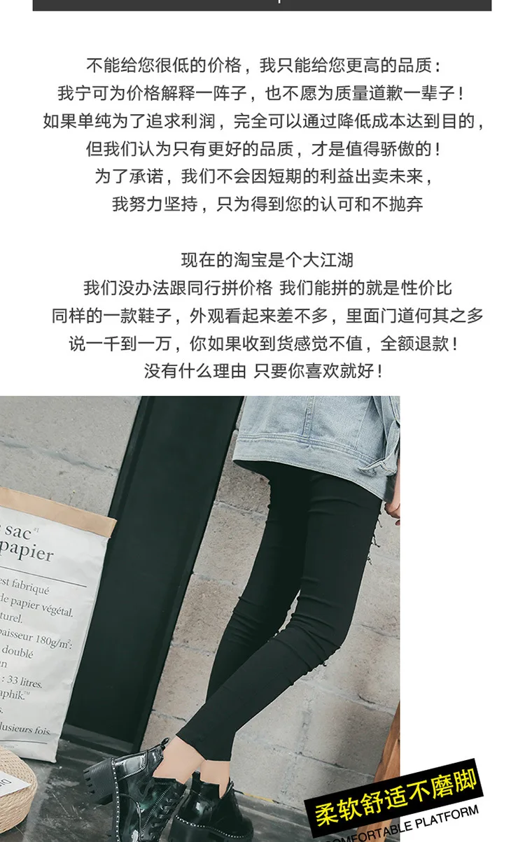 描述2