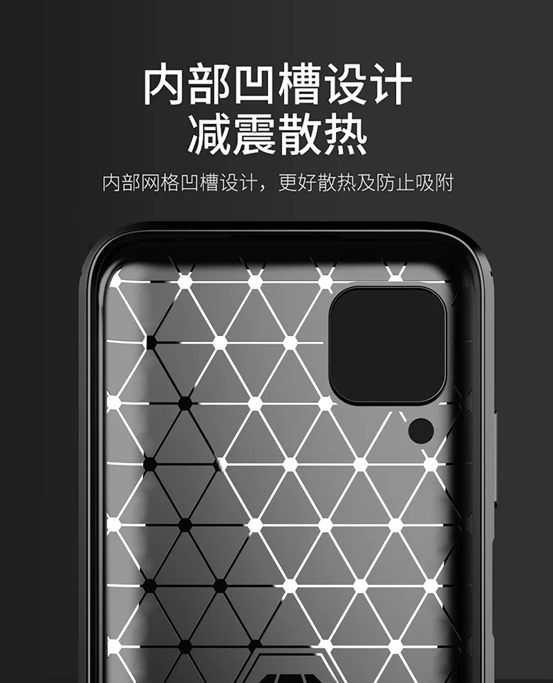 Для huawei Nova 6 чехол матовый Силиконовый карбоновая текстура защитная задняя крышка для huawei Nova 6SE крышка
