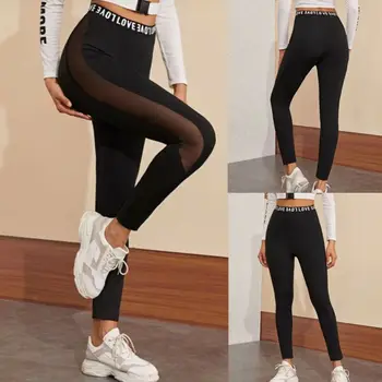 

Brand New Women's Energy Seamless Gym High Waist Love Leggings Running Training Fitness Sportswear Femme Active Wear