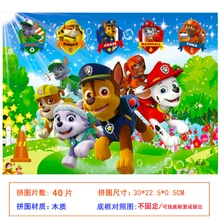 Paw Patrol головоломка подарок на день рождения мальчик игрушки для детей деревянные пазлы