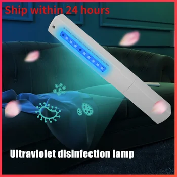

Portable 10 LED UV Sanitizer Light Wand Home Travel Disinfection Lamp Stick UV lamp Clean Air