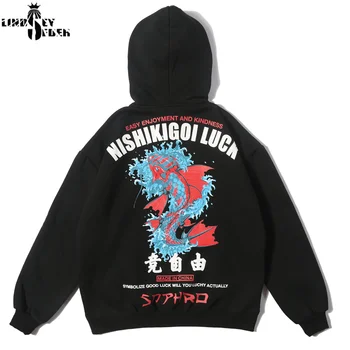 

Lindsey Seader 2020 New Harajuku Fashion Sweatshirt Hat Lucky Fish Print Pullover Hip Hop Streetwear Men Warm Hoodie Sweatshirt
