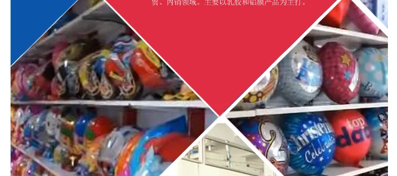 Поставка от производителя ручная нажимная штифт маленькая шина насос переносная лента водяной шар маленький воздушный шар шины насос набор распределения