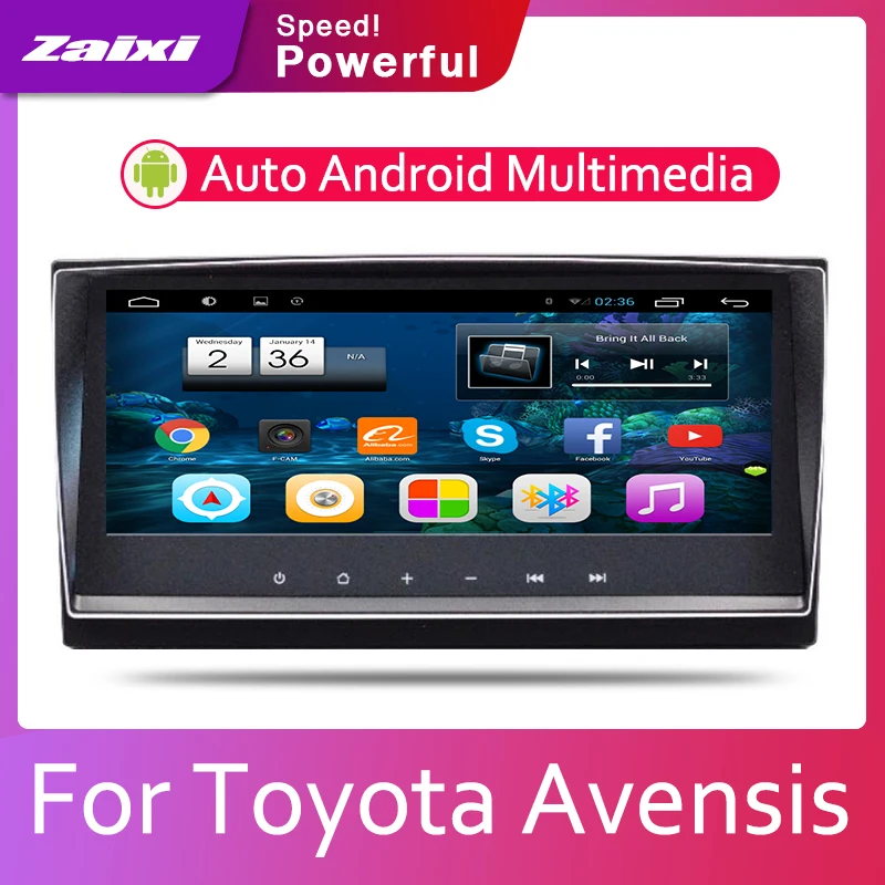 Автомобильный мультимедийный проигрыватель ZaiXi 2din Android автомобильный с радио и GPS