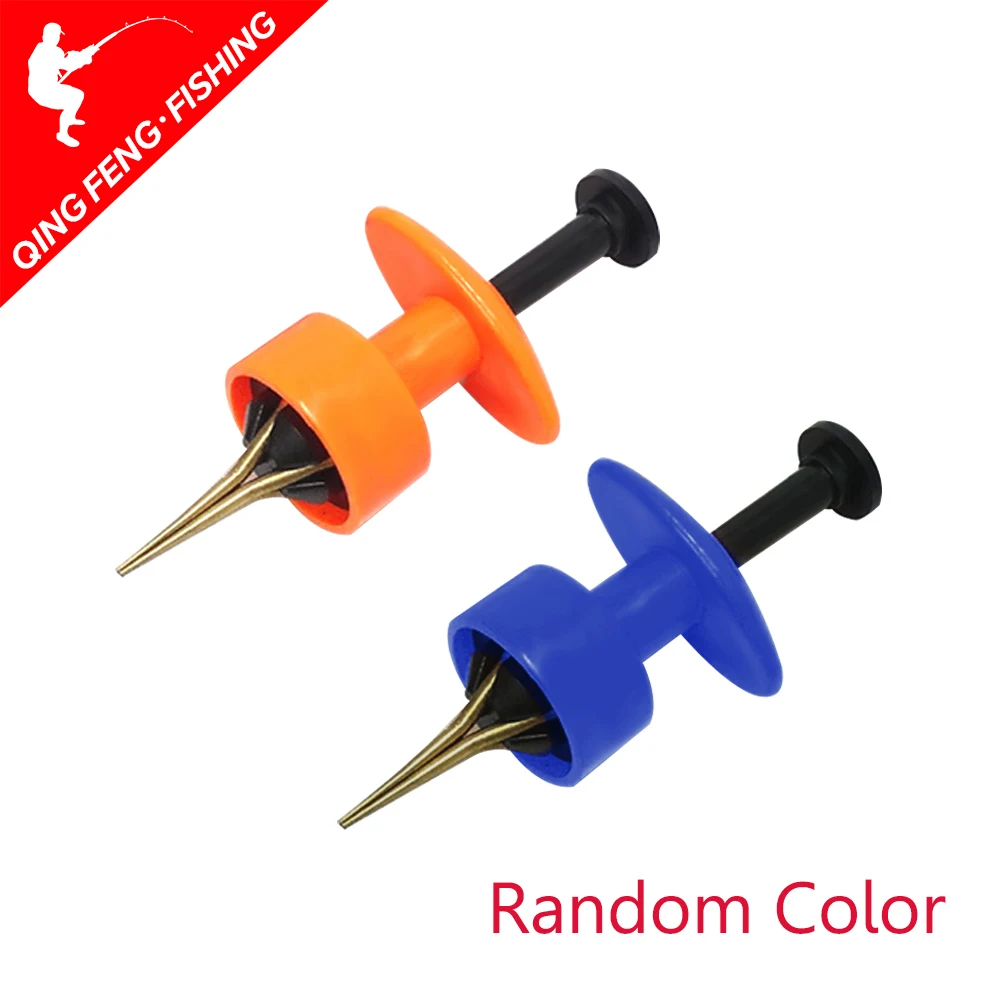 Uds portátil cebos de pesca Clip liviano Señuelos de Pesca profesional gusano gusanos Clip accesorio de aparejos de pesca