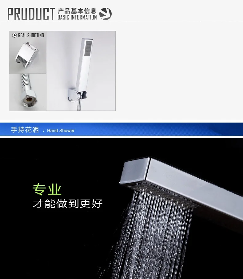 Водопровод санитарный Ware Xiamen душ ABS 8-дюймовый широкий dianyuansu du mian квадратный Топ душ насадка для душа