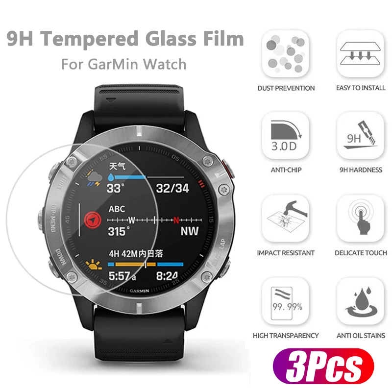 Пленка из закаленного стекла с круглым циферблатом для Garmin Rorerunne 620 630 645 735 735XT 935 945