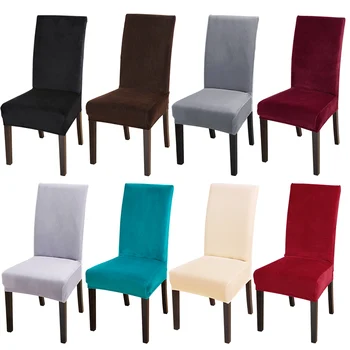 

1/2/4/6pcs Soild Color Stretch Chair Cover Hotel Removable Seat Case Dining Room Fundas Restaurant Elastic Slipcover Chair Cover