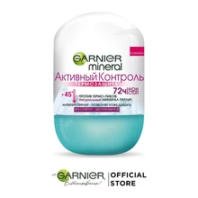 Garnier Deodorant antiperspirant ball "Mineral, Active control, Thermal protection 72 hours, without alcohol female, 50 ml