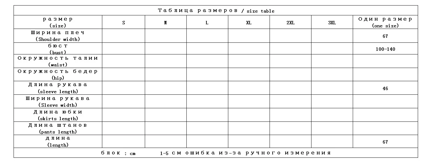 Shuchan женские дизайнерские свитера 90% шерсть мериноса+ 10% кашемир теплые высококачественные пуловеры с v-образным вырезом в английском стиле свободные топы