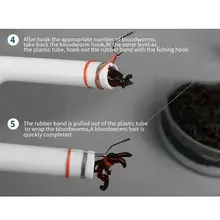 New Earthworm Bloodworm Clip Device Portable Abs Fishing Lure Fishing Tackle 2021 Accessory With Baits Bands Rubber Q8d1