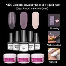 Lamemoria набор для погружения ногтей Блеск порошок Набор градиентный порошок для ногтей набор Красочный голографический натуральный сухой пигмент