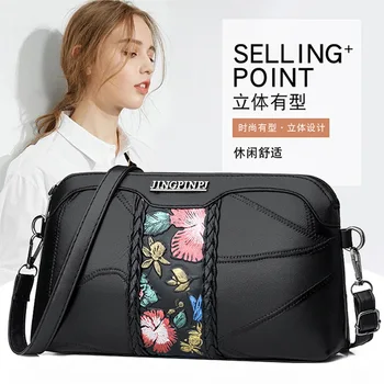

2020 Winter New Style Women's Ethnic-Style Soft Leather Double Layer Wallet Carrying Messenger Bag Large Capacity