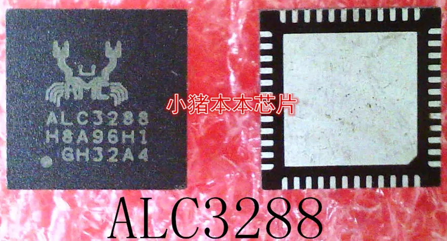 

Brand new original ALC3288 ALC32BB ALC3288-CG QFN in stock in stock
