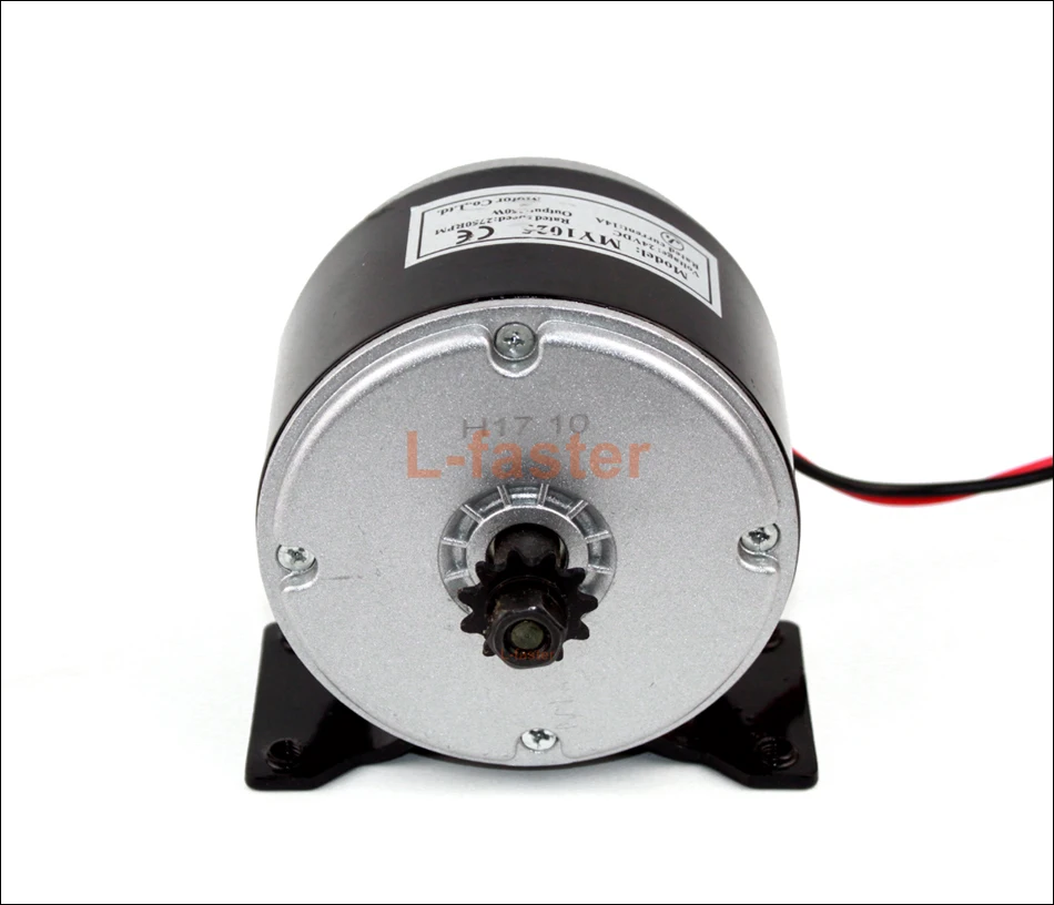 250W 25H motor -2-950