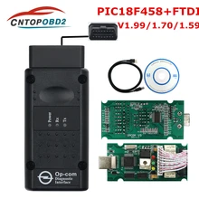Mais recente op com V1.99 V1.70 V1.59 com PIC18F458 FTDI Para Carro Opel COMOP atualização de Firmware do Flash Opel CAN BUS Car ferramenta de diagnóstico