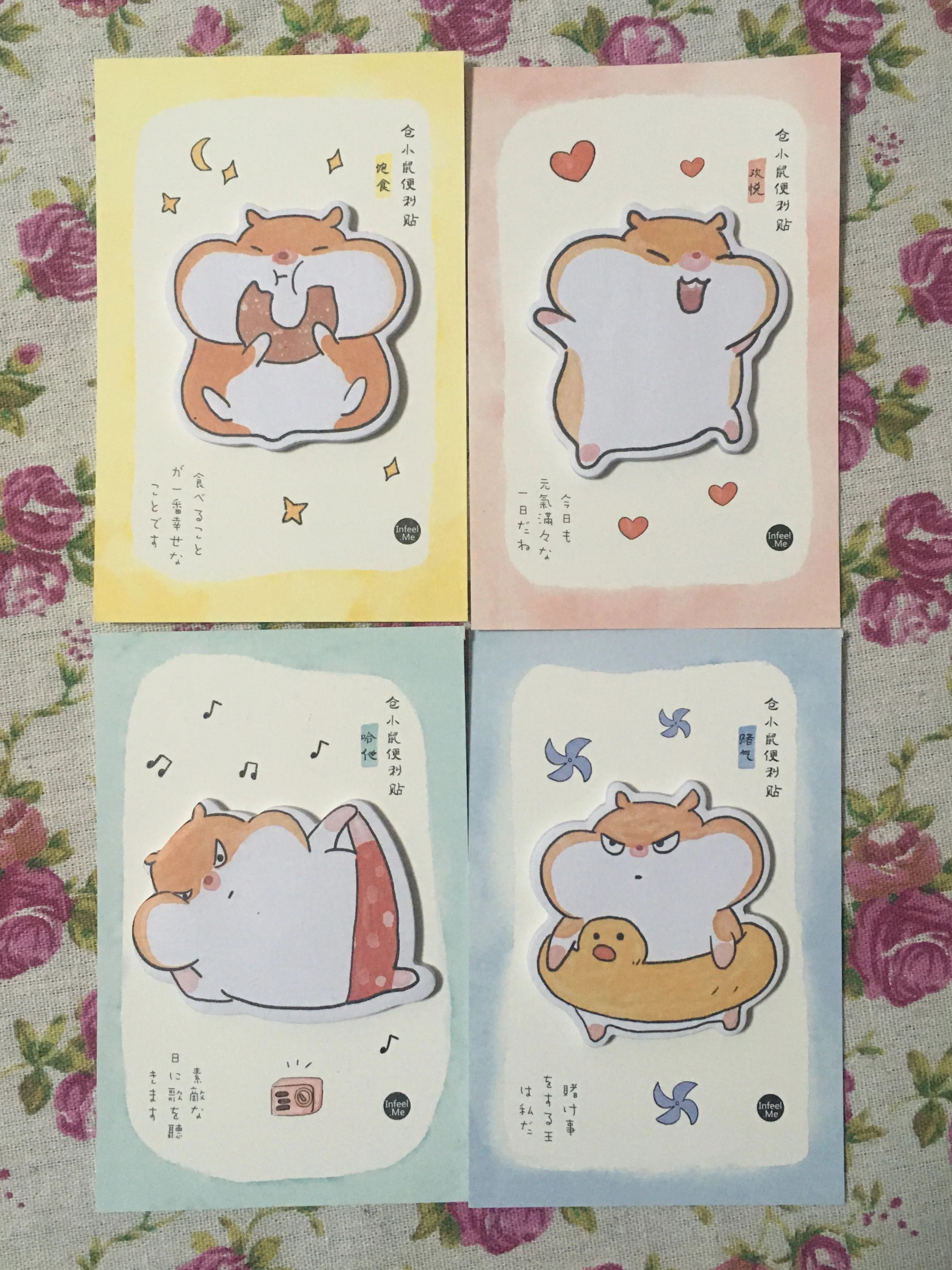 B2-Happy mouse 4 типа липкий блокнот(1 шт