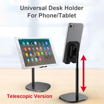 

Adjustable Stand Universal Lazy Mobile Phone Holder Desk Office Bedroom Cell Phone Rack For Ipad Desktop Holder Support Bracket