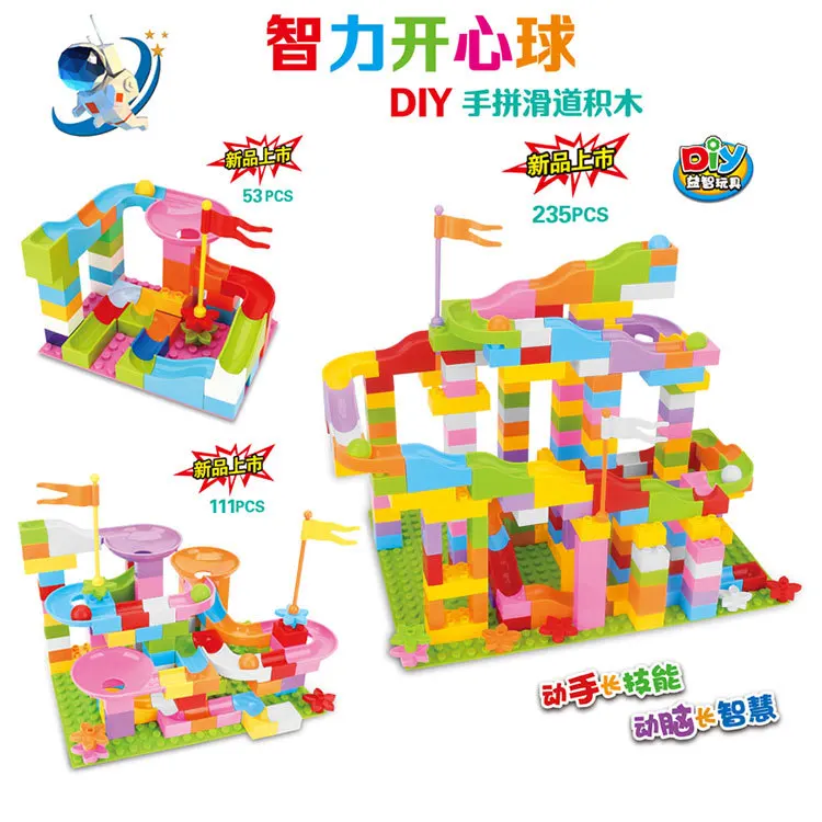 

Creative-Camera Track Ball Bearing Building Blocks Children'S Educational Large Particles Flexible Slide Assembled GIRL'S And BO