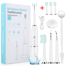 

Electric Sonic Dental Scaler Tartar Remover Calculus Stains Cleaner Teeth Whitening Oral Irrigator for Teeth Cleaning Toothbrush