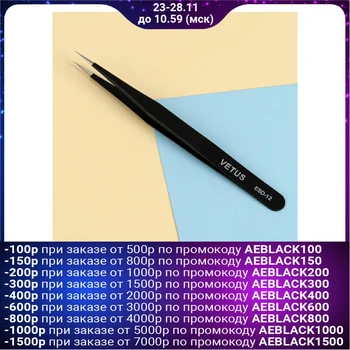 

Eyelash tweezers, straight, 13.5 cm, color black