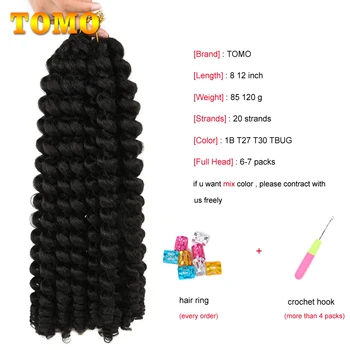TOMO Jumpy Wand Curl Crochet Braids 8 12Inch Jamaican Bounce Curly Hair Ombre Synthetic Crochet Braiding Hair Extensions 20Roots 4