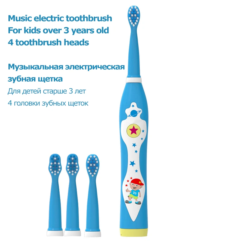 Cepillo de dientes eléctrico para niños Cepillo de limpieza dental eléctrico Cepillo de dientes ultrasónico recargable para niños Cepillo de dientes sónico musical
