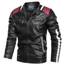 Зимние весенние новые повседневные кожаные куртки, пальто, Мужская одежда, дизайнерская мотоциклетная байкерская куртка на молнии с карманом из искусственной кожи, мужская куртка