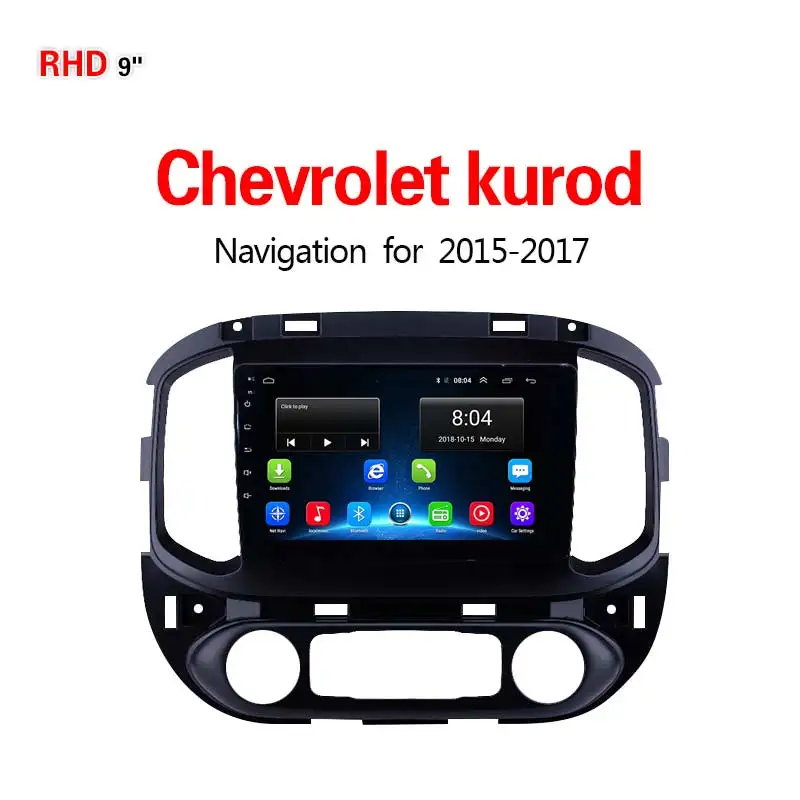 Lionet gps-навигация для автомобиля Chevrolet kurod- 9 дюймов RC1017X - Размер экрана, дюймов: 4G2G32G