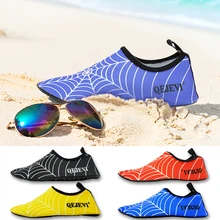 Новинка; спортивная обувь; Водонепроницаемая спортивная обувь; пляжные женские быстросохнущие дышащие Нескользящие шлепанцы для пляжа и серфинга; кроссовки