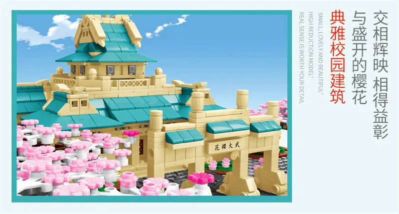 14029598028_2066780651